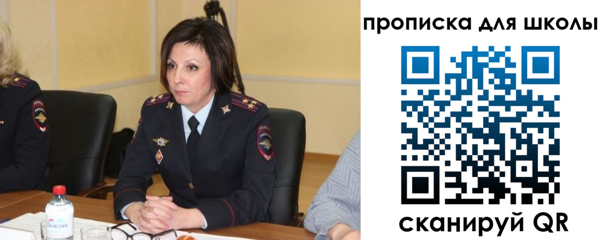 временная регистрация гарантия в Вилюйске
